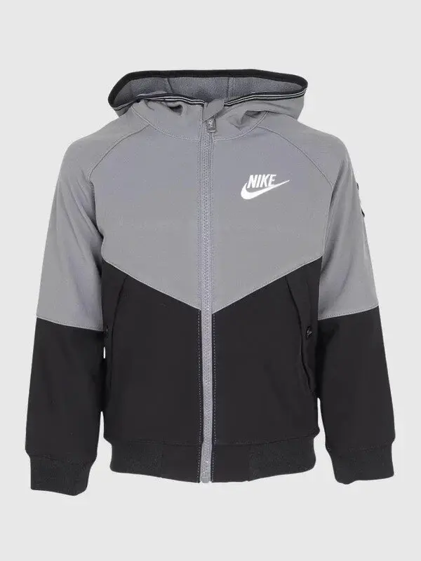 Giubbino Bambino Nike