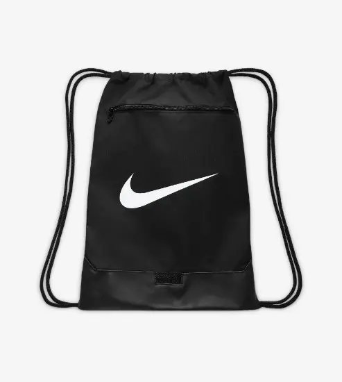 NIKE BRASILIA 9.5 TRAINING GYM SACK DM3978 010